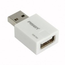 Power Bank Pisen USB CHARGER 1 AMP 